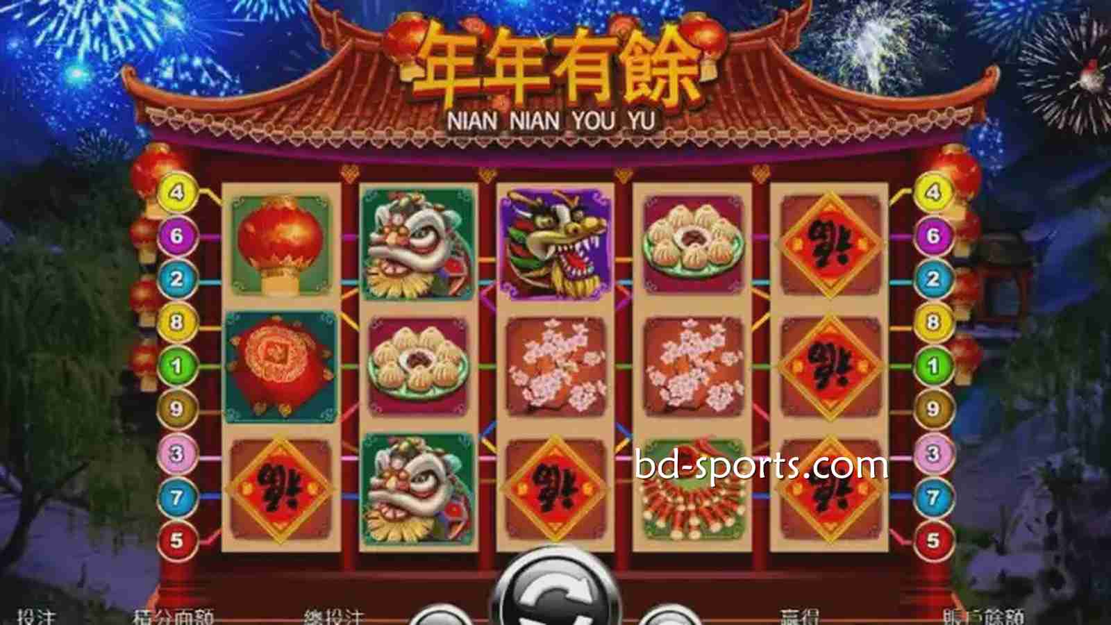 年年有余是个好兆头，球友会体育让你“年年有余”