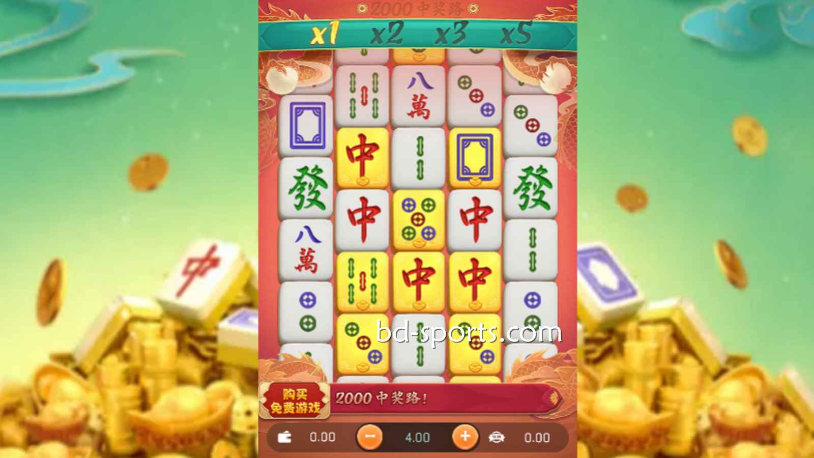 喜欢以小博大的高倍率博弈，适合玩球友会体育什么游戏？