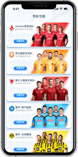 球友会百家乐